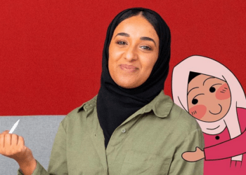 Sotto il velo - Takoua Ben Mohamed