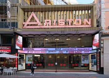Teatro Ariston di Sanremo. Crediti: kallerna via Wikimedia Commons. CC BY-SA 4.0